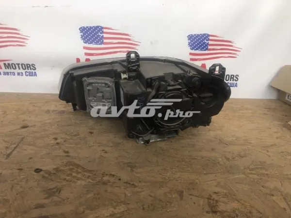  7294606 BMW