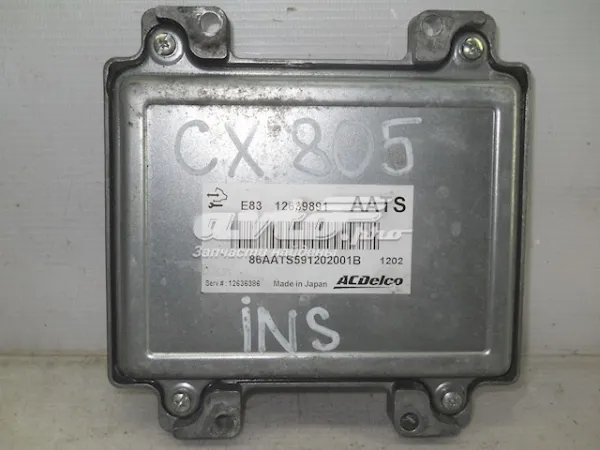 Електронний блок керування двигуном 12636386 Opel