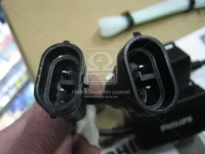 11366XUWX2 PHILIPS