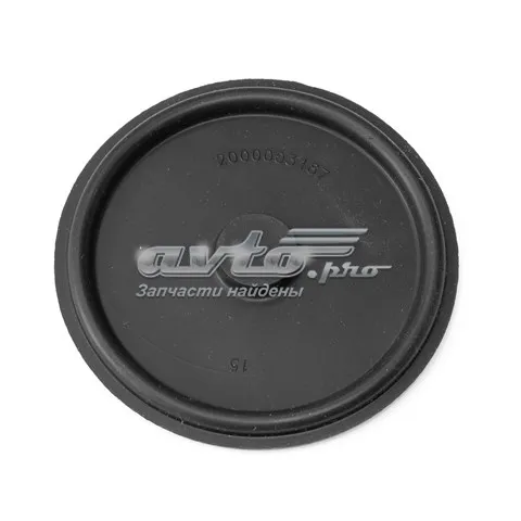  Klifex KL2028270031 ціна, від