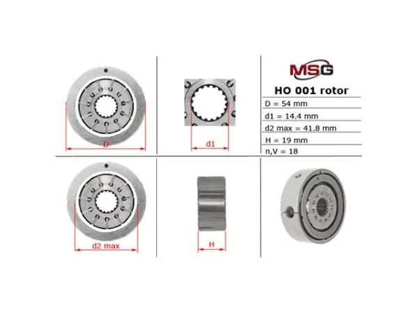  HO001LPLATE MSG