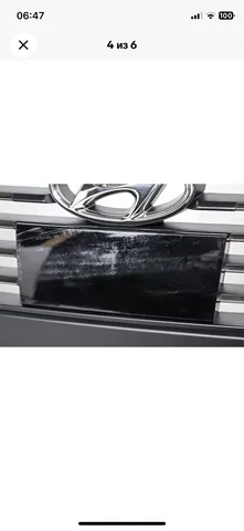 Решітка радіатора 86350E6400 Hyundai/Kia
