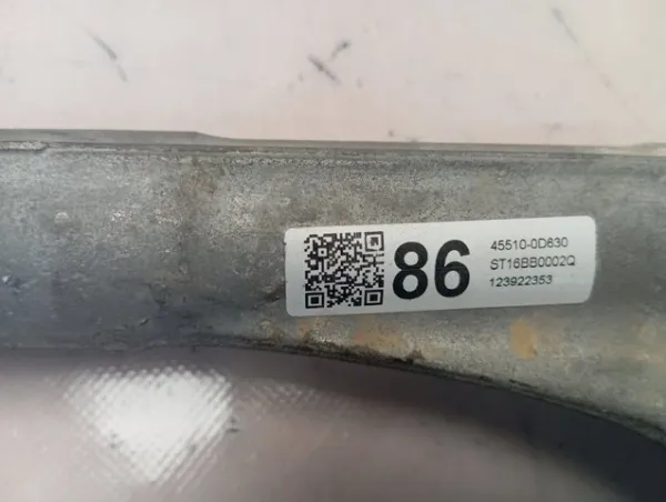 Рульова рейка 455100D630 Toyota