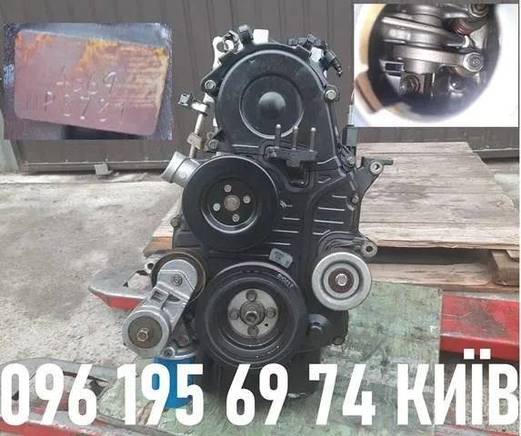  1000A827 Mitsubishi