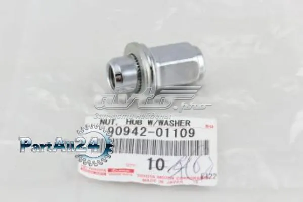 Купити Колісні гайки Toyota Corolla  E18