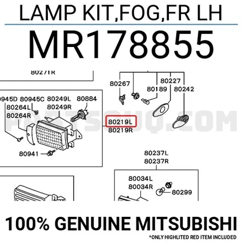 Фара протитуманна, ліва Mitsubishi Space Wagon II