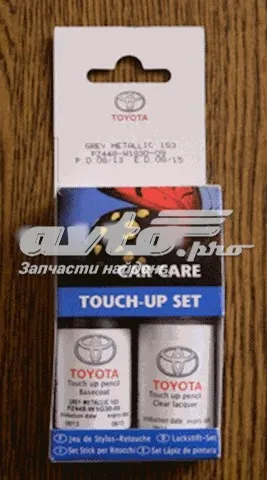 Підфарбовувач (олівець) PZ448W1G3009 Toyota