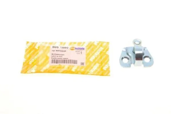 Фіксатор (зацеп) замка дверей 5051680 Autotechteile