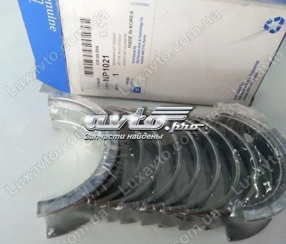 Вкладиші колінвала, корінні, комплект, 2-й ремонт (+0,50) NP1021 General Motors