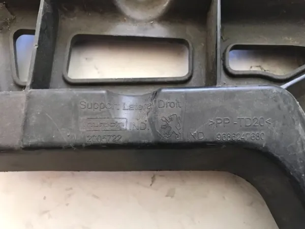  9686247680 Peugeot/Citroen
