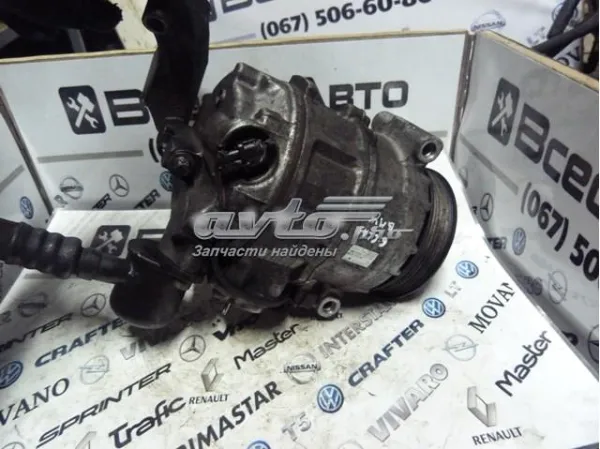 Насос кондиціонера Denso 4472208224