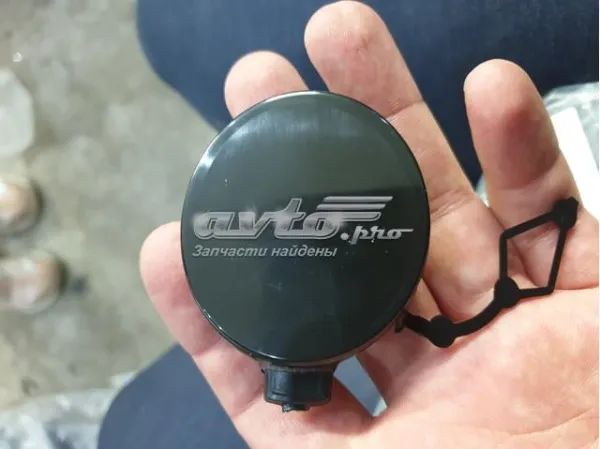  17G807241 VAG