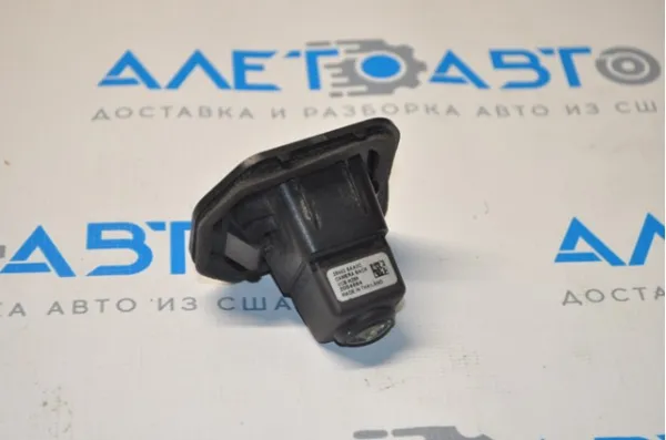  284425AA0C Nissan/Infiniti