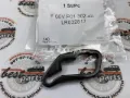 Ремкомплект форсунок LAND ROVER LR017436