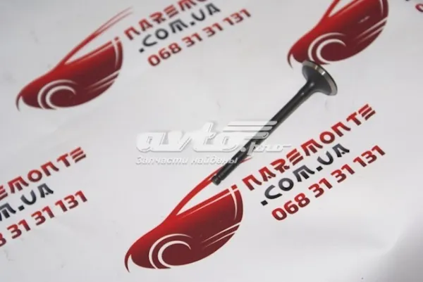 Клапан впускний 1136000091 Geely