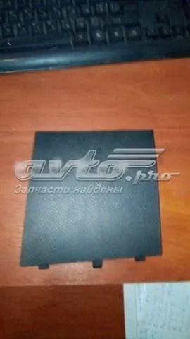  5554542030 Toyota