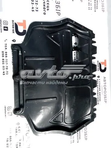 Захист двигуна PVW60027A Signeda