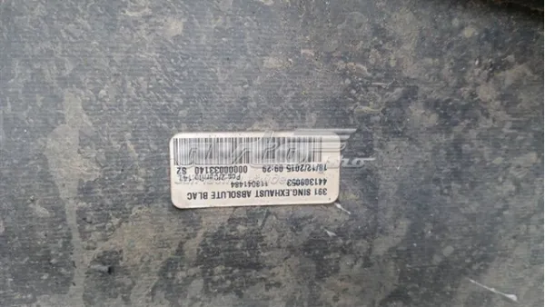  DS7317A894 Ford