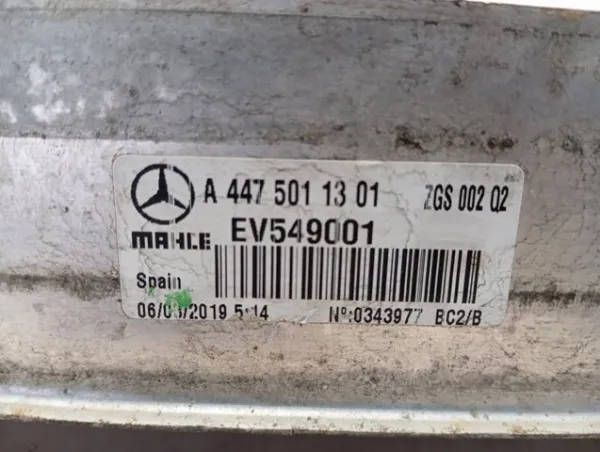 Інтеркулер A4475011301 Mercedes