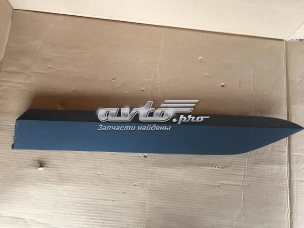  3V0854950 VAG