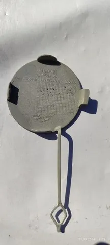  731550300 BMW