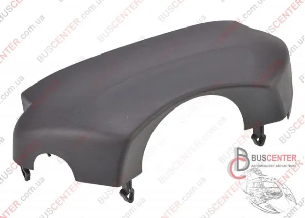  484710009R Renault (RVI)