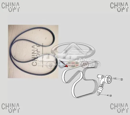  1073002300 Geely