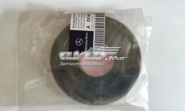  A006989848510 Mercedes