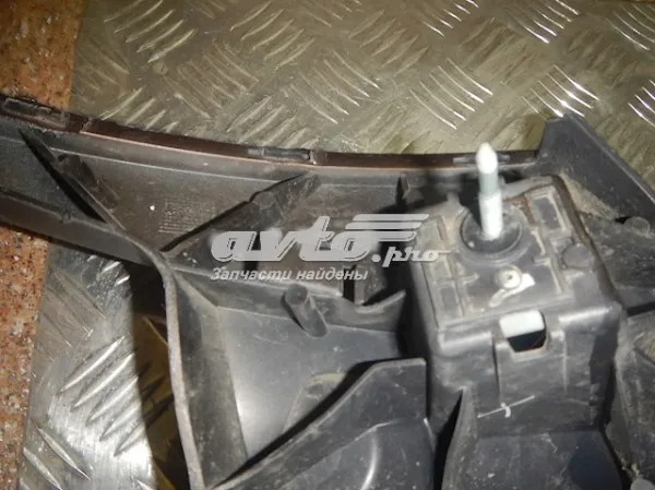  8T0807385 VAG