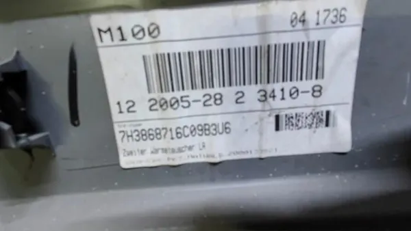  7H3868716C VAG