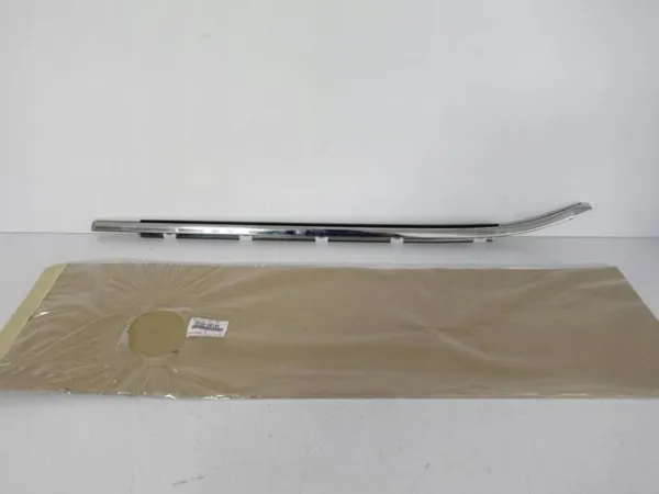  7574048120 Toyota