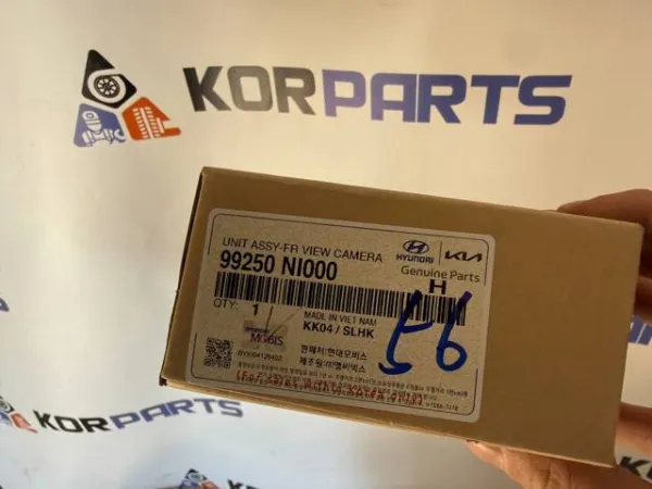  99250NI000 Hyundai/Kia