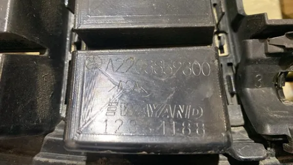 Решітка радіатора A2908859300 Mercedes