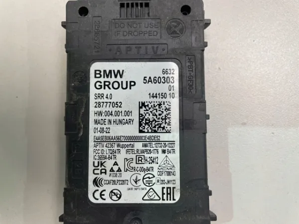 Датчик контролю мертвої зони, задній 5A60303 BMW