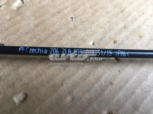  7LA839018B VAG
