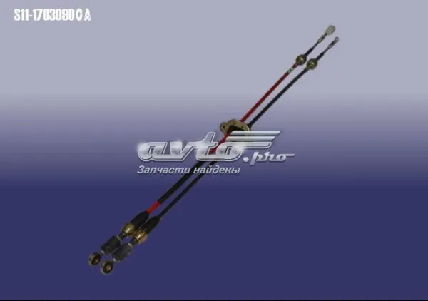  S111703090CA Chery