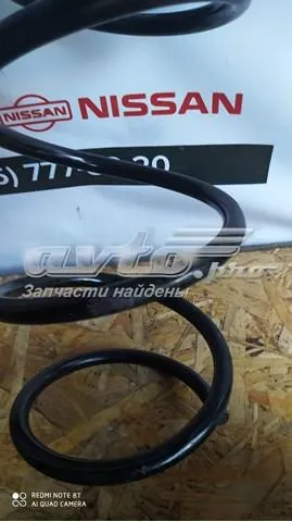  20330AL07A Subaru