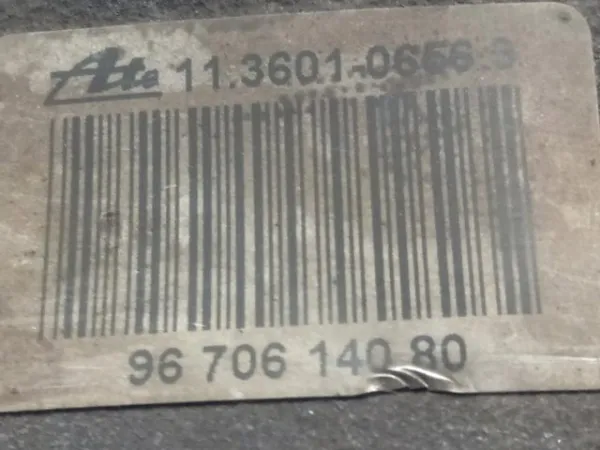  9670614080 Peugeot/Citroen