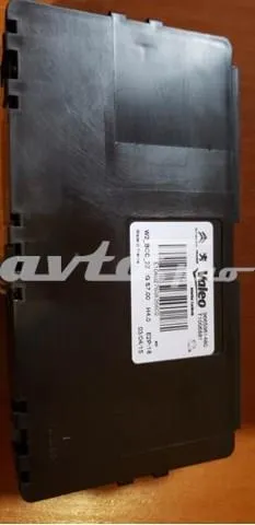  9665961480 Peugeot/Citroen
