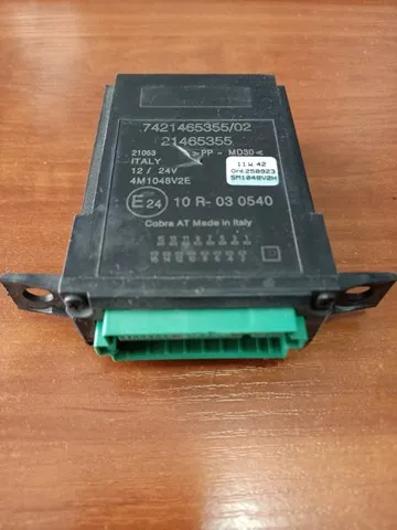 Блок керування центральним замком 21465355 Volvo