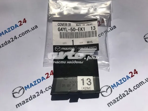  G4YL50EK113 Mazda