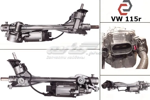 Рульова рейка VW115 MSG