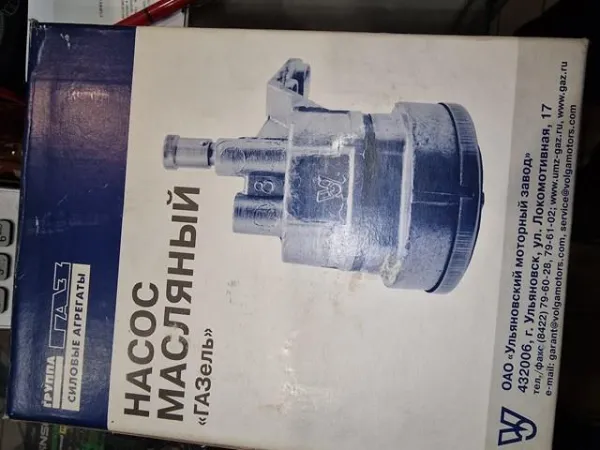 Масляний насос 42161011009 UAZ