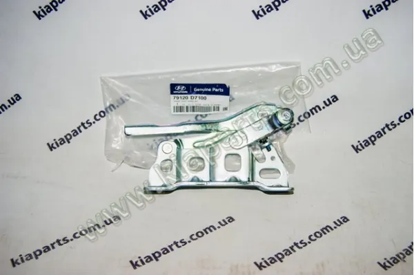 Радіатор пічки 971382D200 Doowon