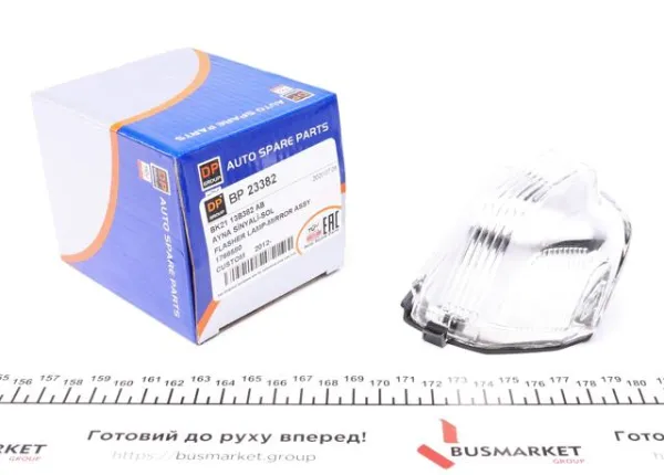 Покажчик повороту дзеркала, лівий BP23382 DP Group