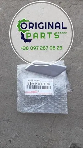 Накладка форсунки омивача фари передньої 8504560070B0 Toyota