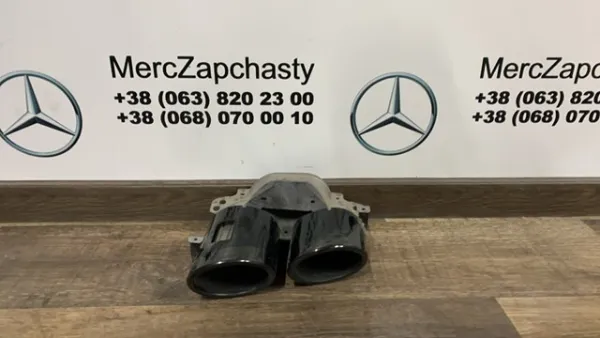  A2904901801 Mercedes