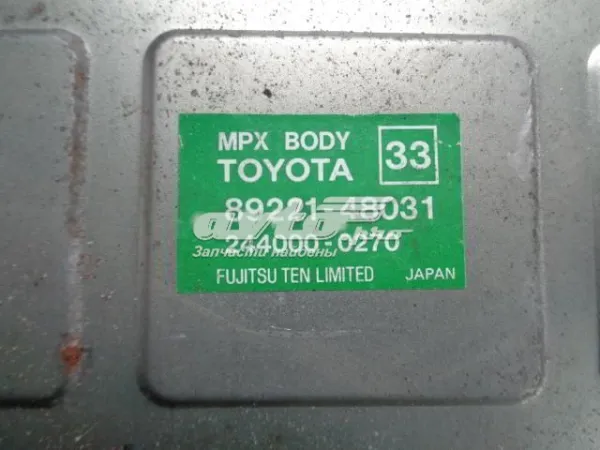  8922148031 Toyota