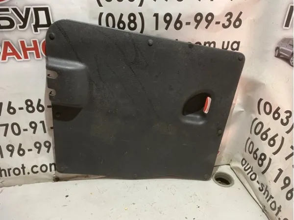  9621481977 Peugeot/Citroen