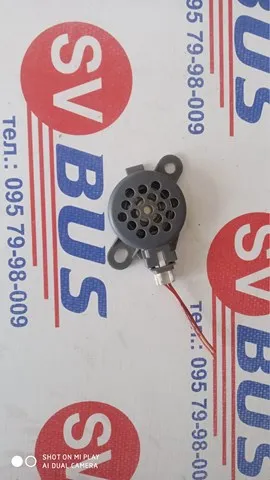 Зумер парктроніка/безключового доступу Меган 3 купити в Україні